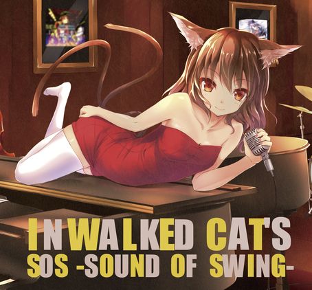 Jacket of In Walked Cats
